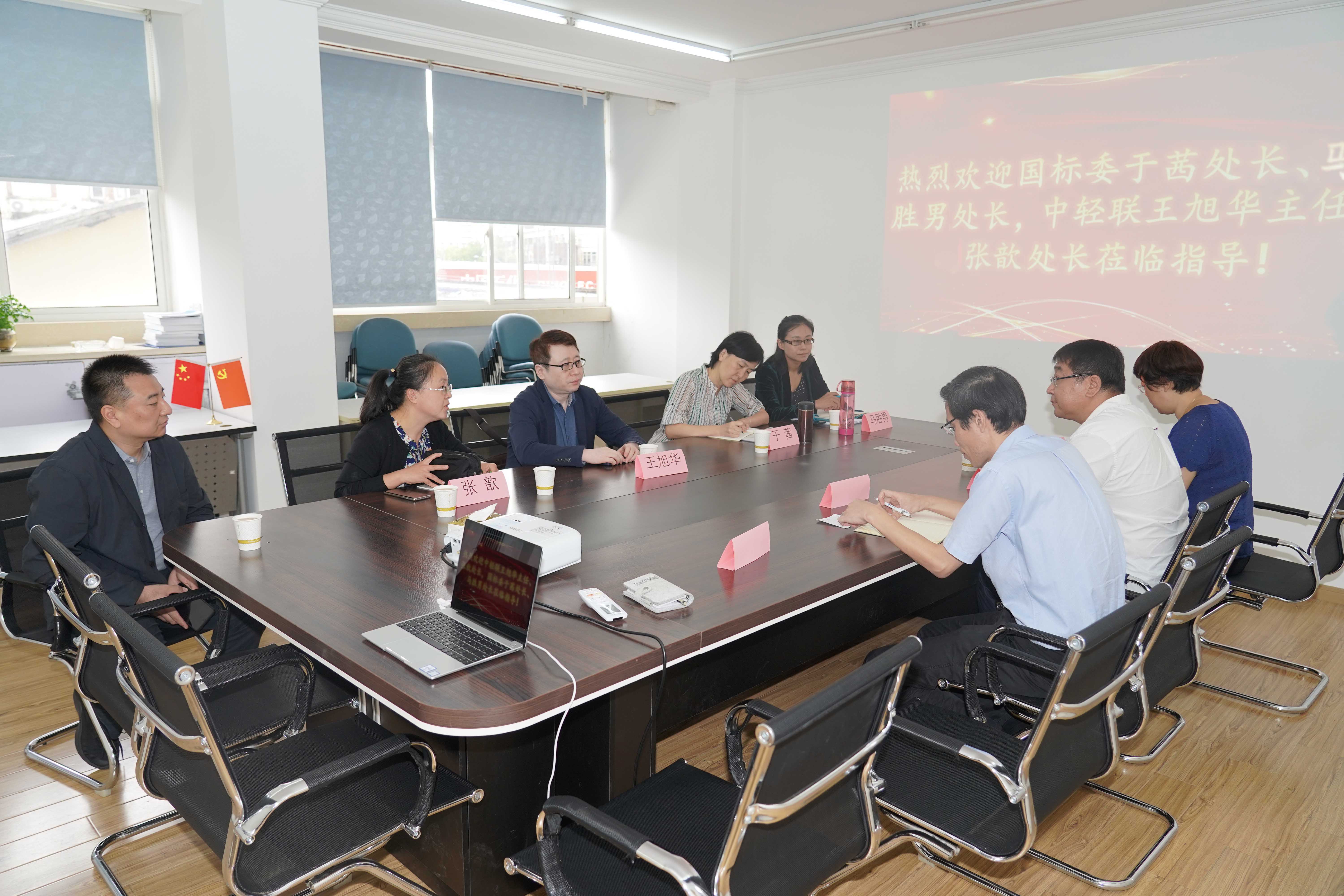 微信图片_20191014151114.jpg